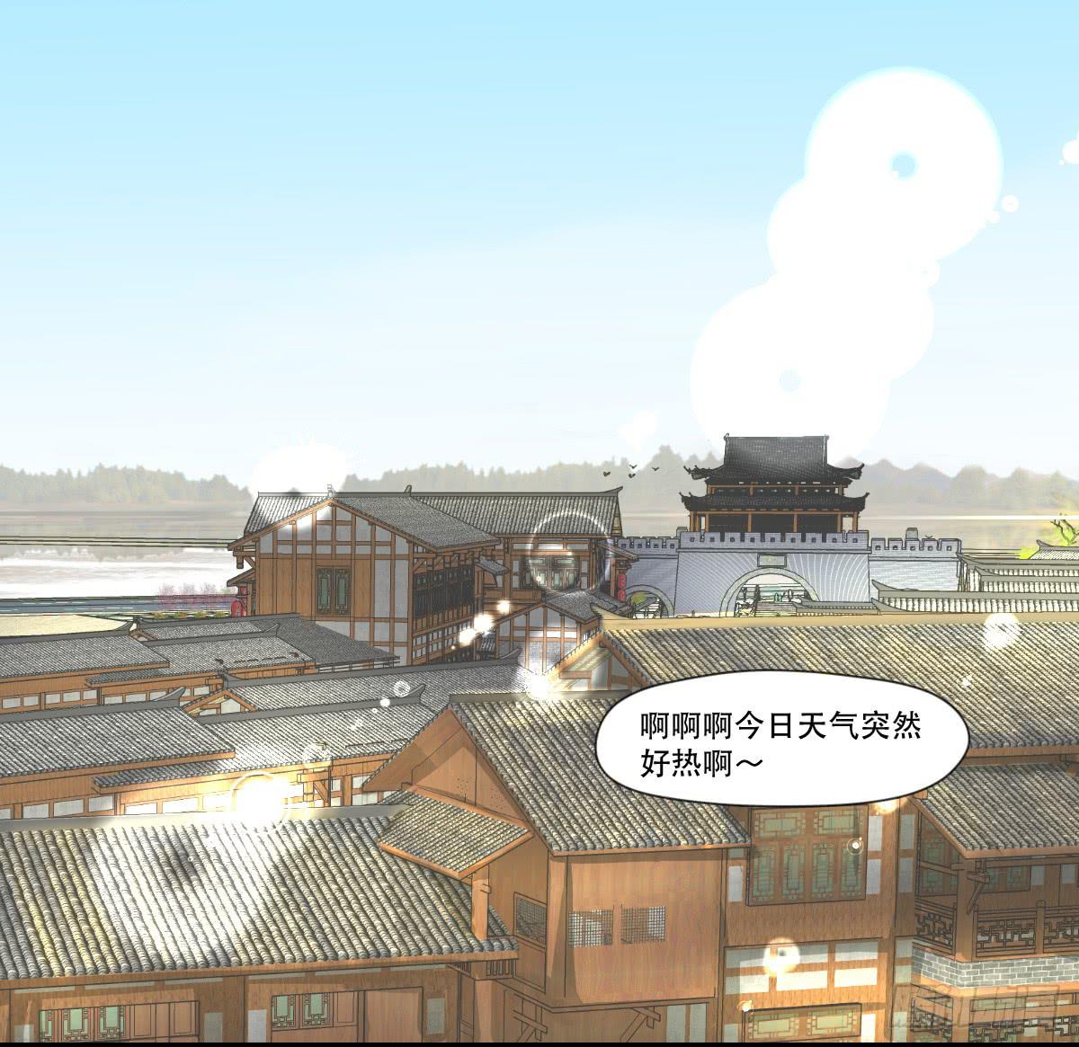 愿者上钩0