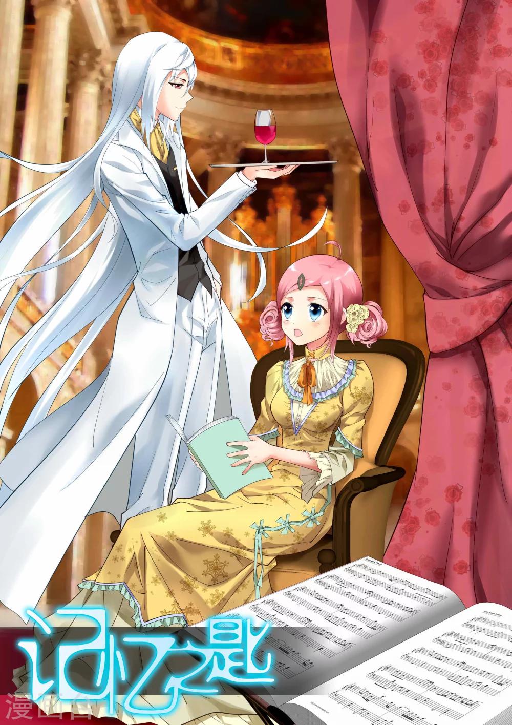 第4话0