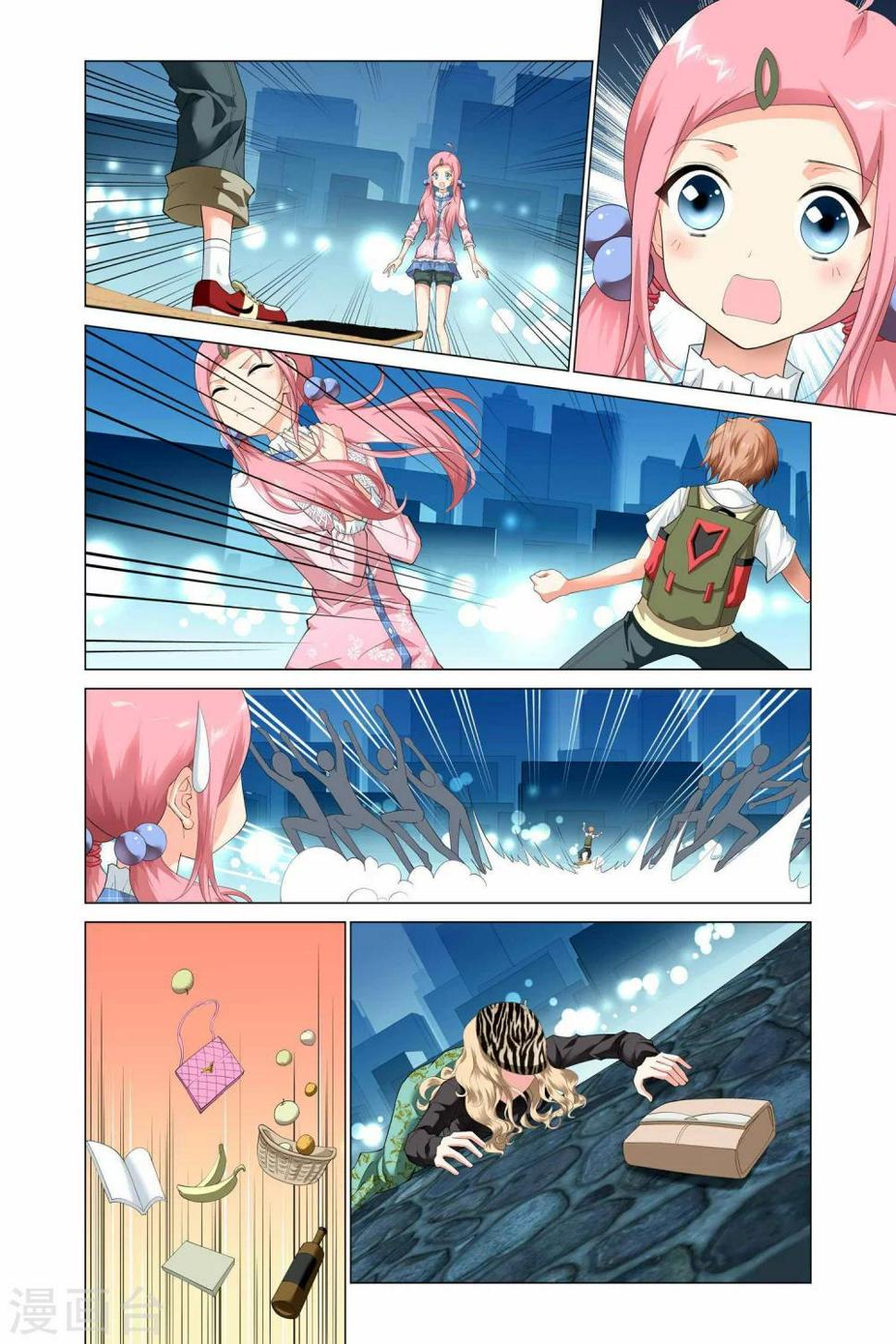 第5话5