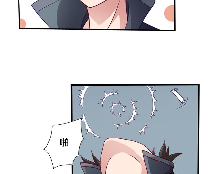 第6话 唐玲玲44