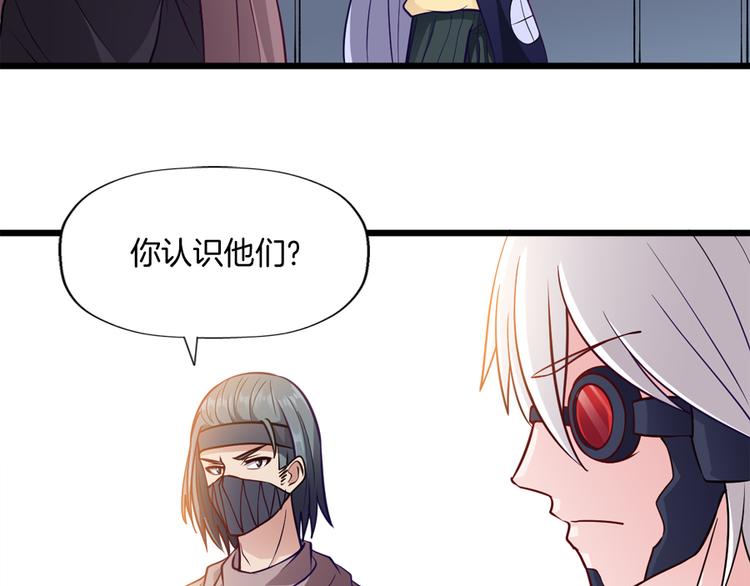 第8话 对决25
