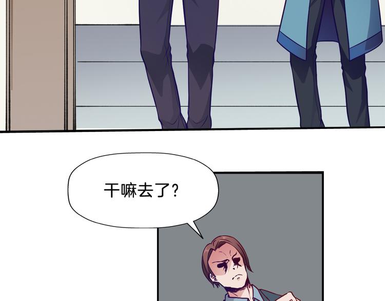 第6话 唐玲玲53