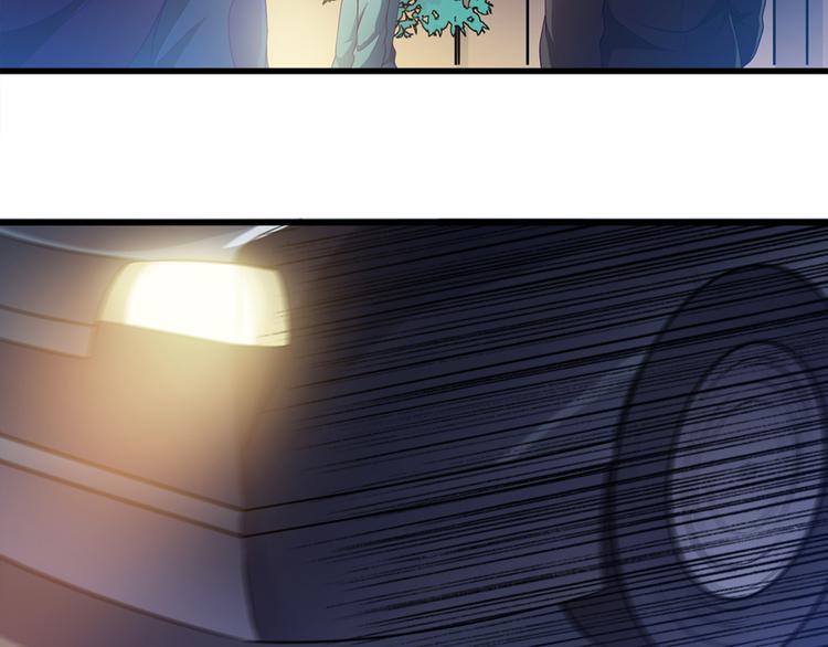 第3话 事故43