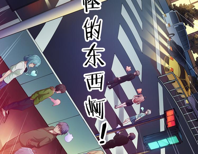 第3话 事故40