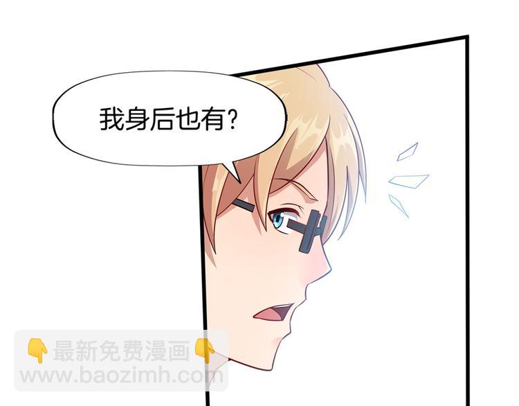 第4话 萧倩雪37