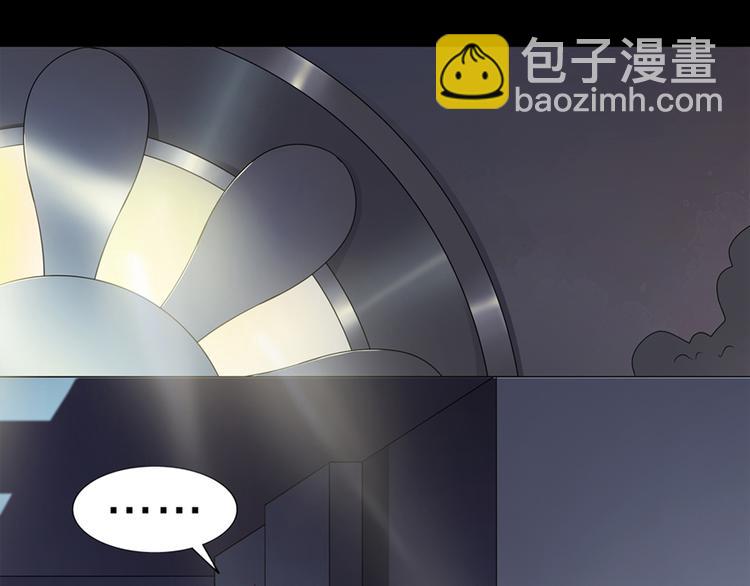 第1话 兵马俑45