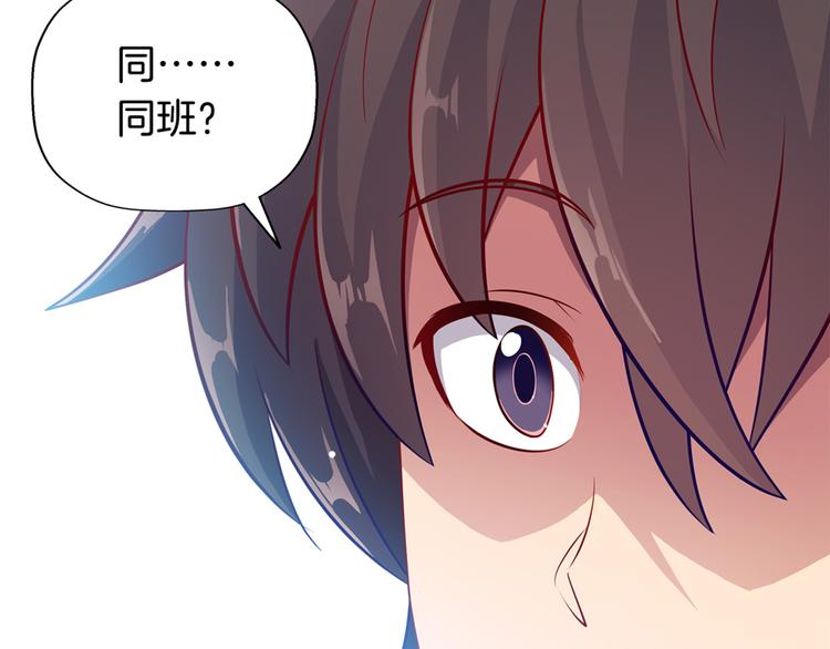 第4话 萧倩雪24