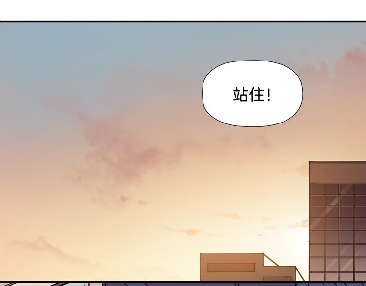 第7话 浮生者11