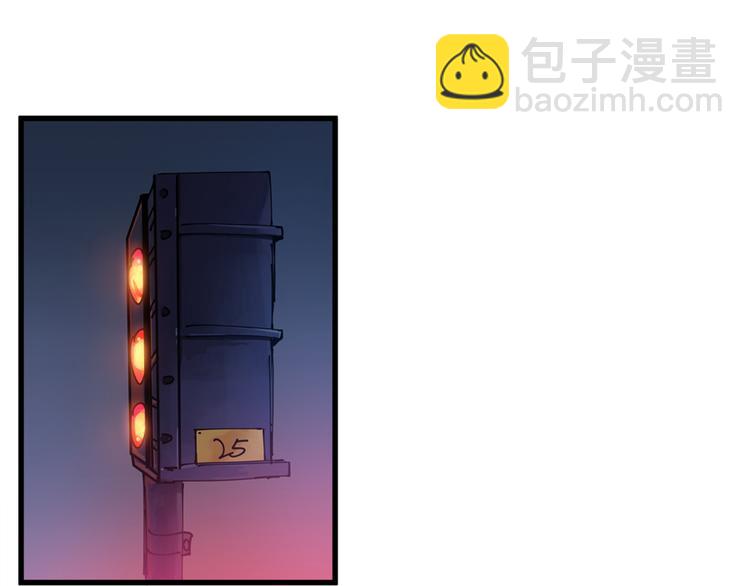 第3话 事故73