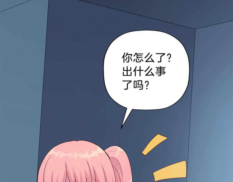 第1话 兵马俑72