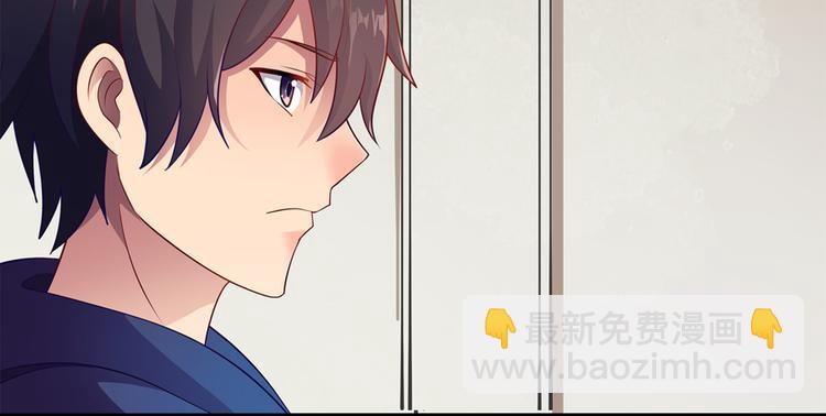第4话 萧倩雪8