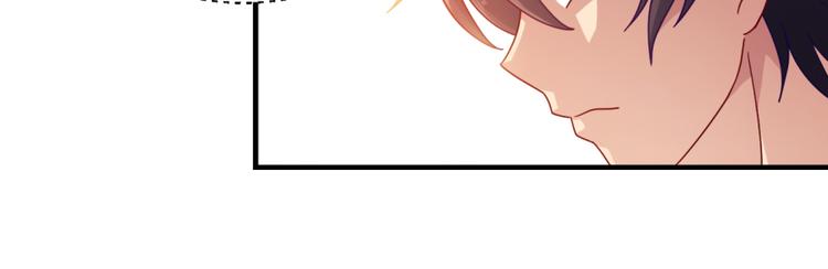 第7话 浮生者54