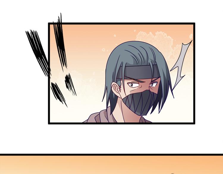 第9话 困兽之斗79
