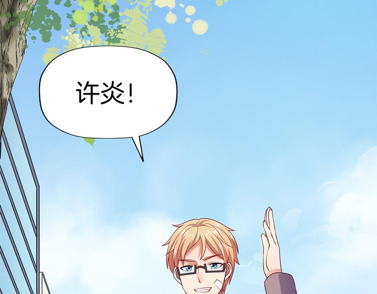 第4话 萧倩雪10
