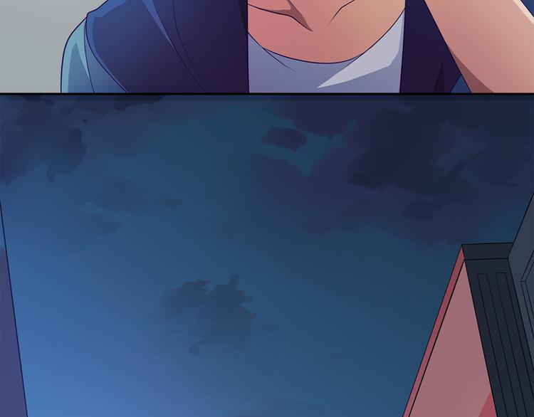 第3话 事故17