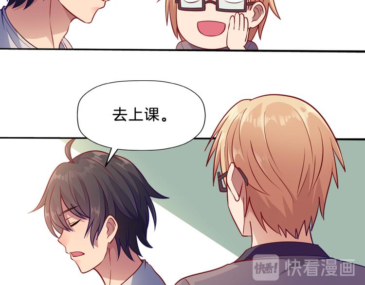第6话 唐玲玲29