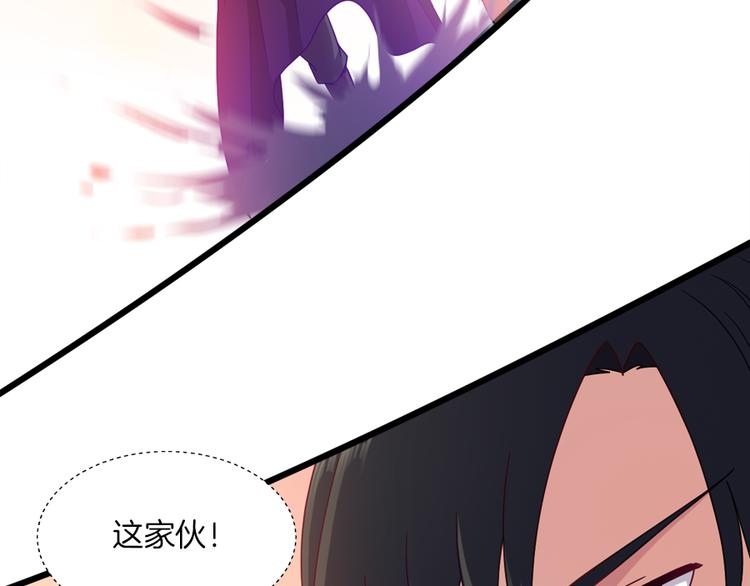 第9话 困兽之斗50