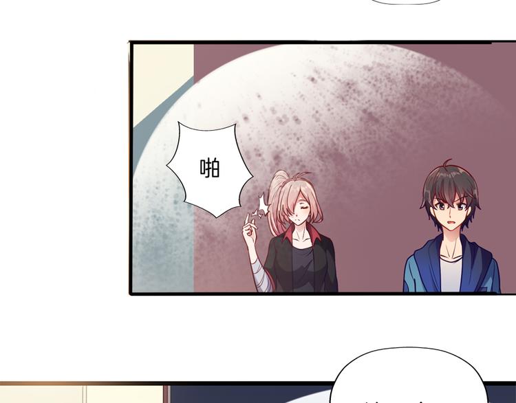 第8话 对决8