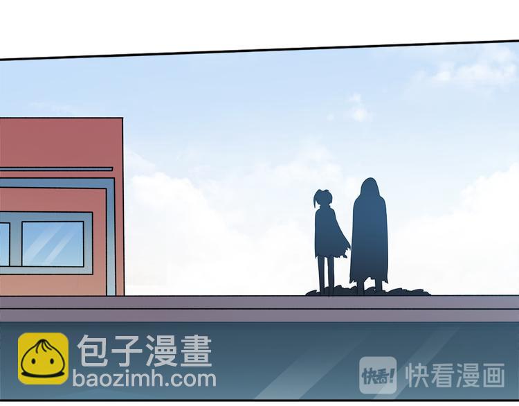 第5话 接触87
