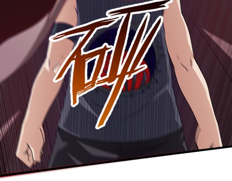 第8话 对决93