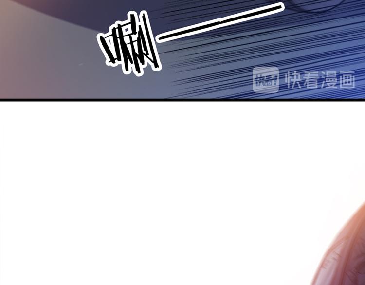 第3话 事故44