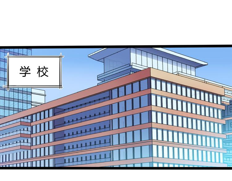 第4话 萧倩雪66