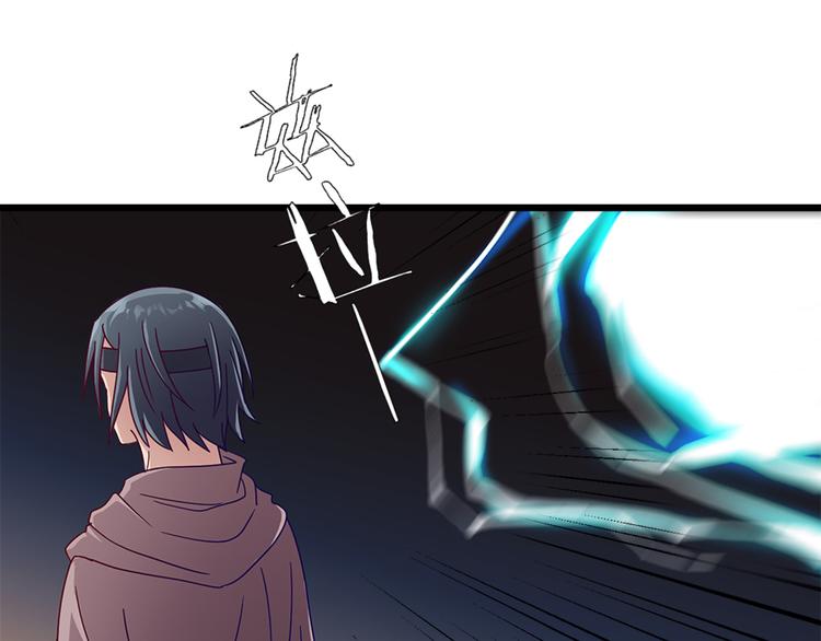 第8话 对决54