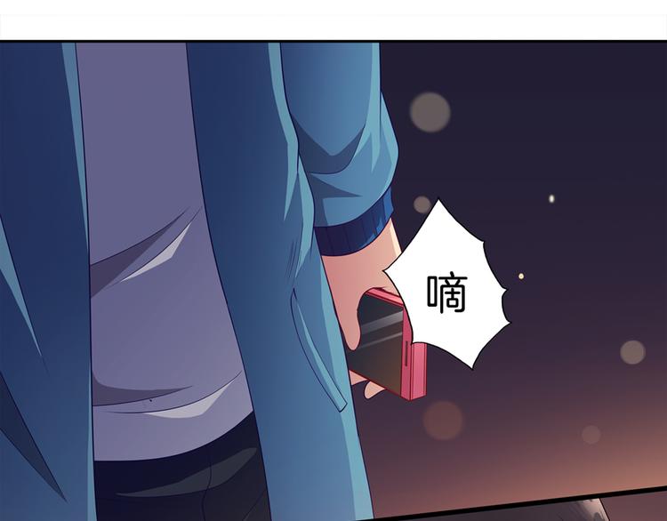 第3话 事故109