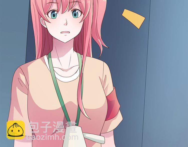 第1话 兵马俑73