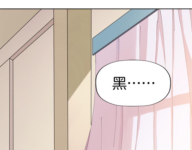 第4话 萧倩雪84