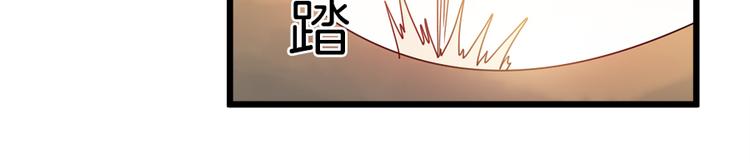 第9话 困兽之斗47