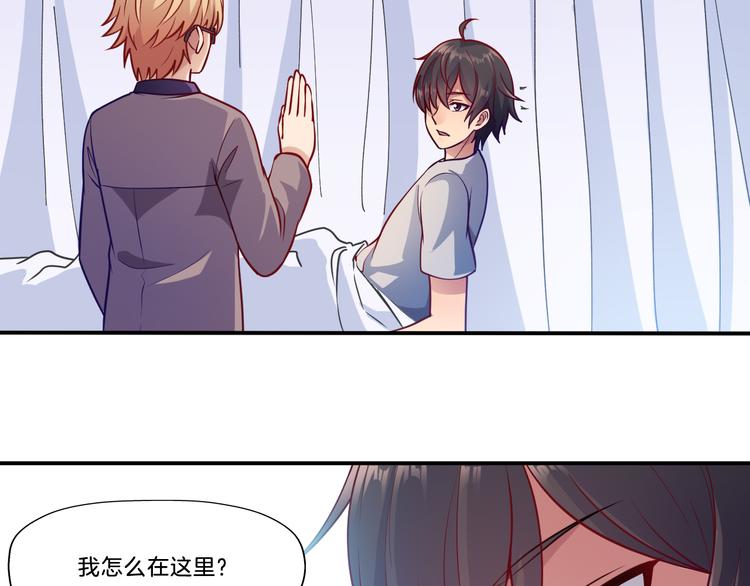 第6话 唐玲玲22