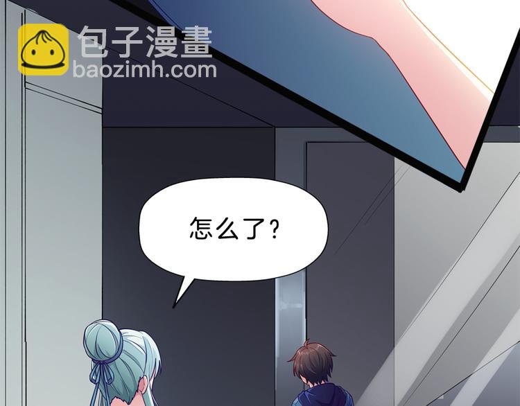第5话 接触62
