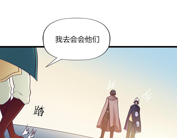 第8话 对决38