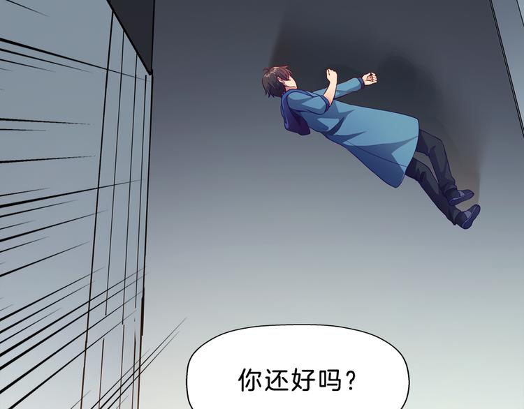 第5话 接触67
