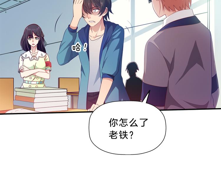 第5话 接触36