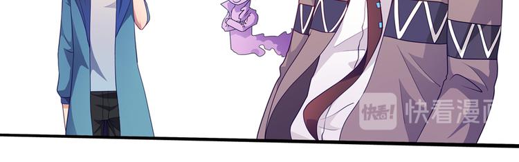 第4话 萧倩雪46