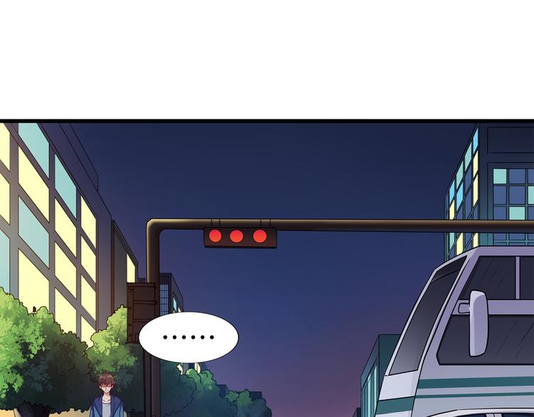 第3话 事故74