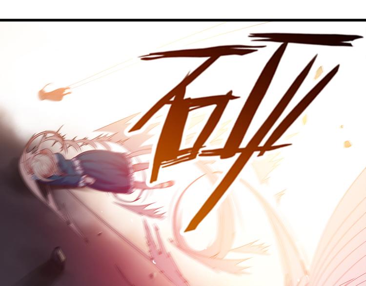 第3话 事故95