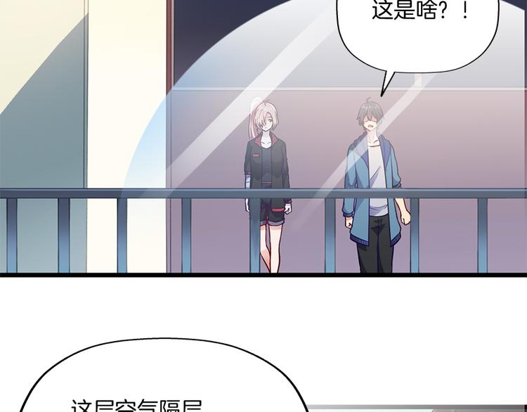 第8话 对决9