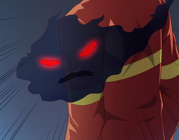 第3话 事故26