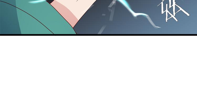 第8话 对决51