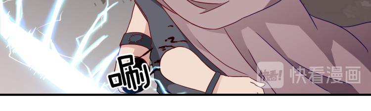 第7话 浮生者79