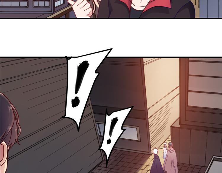 第7话 浮生者69