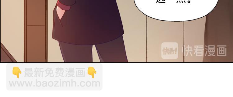 第7话 浮生者63