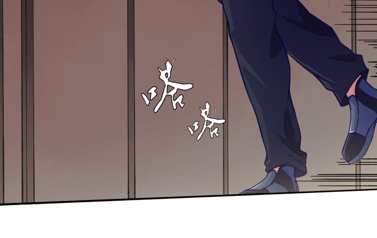 第7话 浮生者6