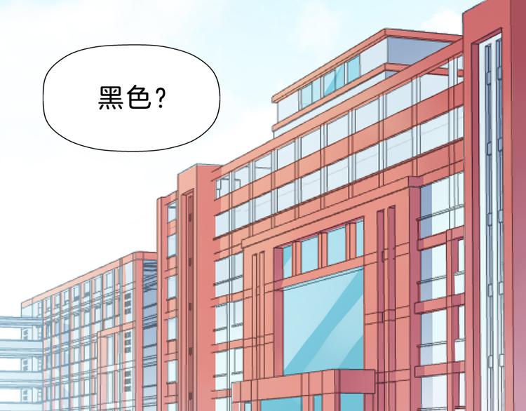 第5话 接触5