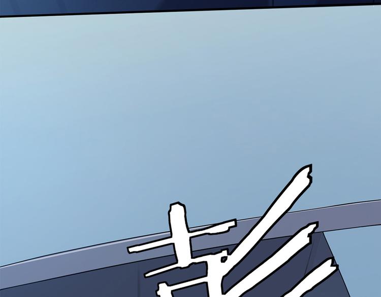第1话 兵马俑66