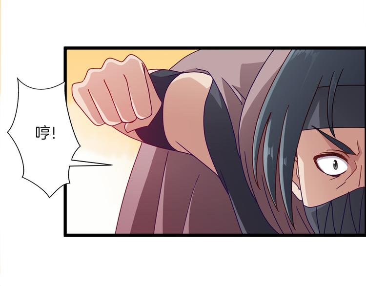 第9话 困兽之斗28