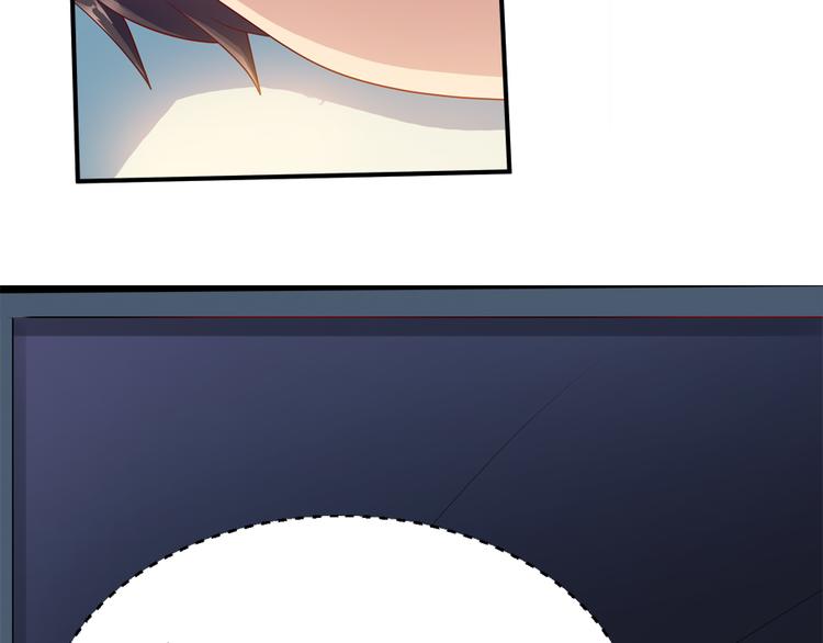 第5话 接触70